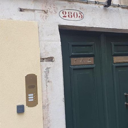 I Gioielli Del Doge - Topazio Wenecja Zewnętrze zdjęcie